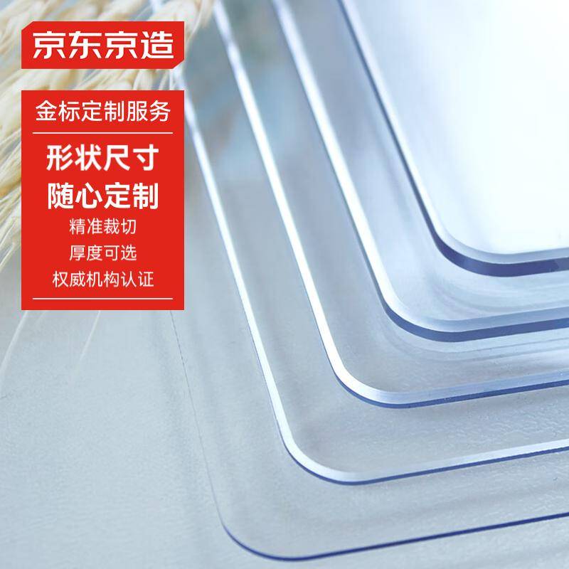 餐桌墊怎么選？TPU和硅膠大比拼！:硅膠墊