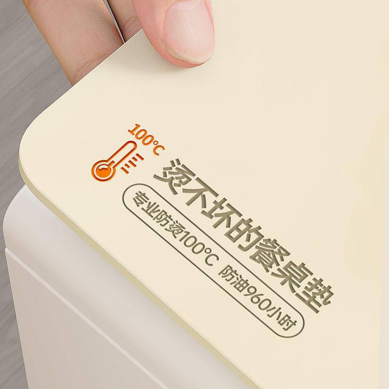 餐桌墊怎么選？TPU和硅膠大比拼<strong></p>
<p>硅膠墊</strong>！:硅膠墊